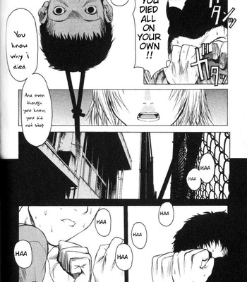 Vulgar Ghost Daydream comic porn sex 52