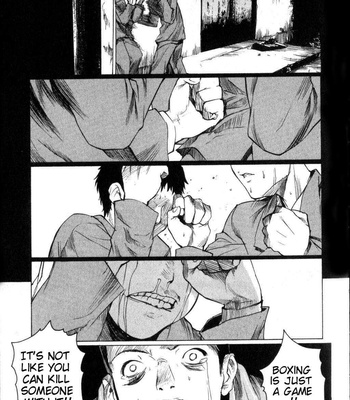 Vulgar Ghost Daydream comic porn sex 53