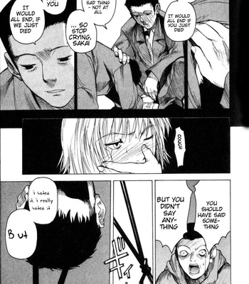 Vulgar Ghost Daydream comic porn sex 55