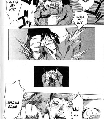 Vulgar Ghost Daydream comic porn sex 60