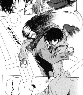 Vulgar Ghost Daydream comic porn sex 61