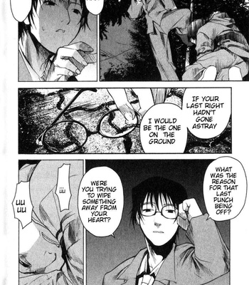 Vulgar Ghost Daydream comic porn sex 62