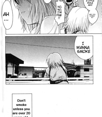 Vulgar Ghost Daydream comic porn sex 68