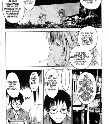 Vulgar Ghost Daydream comic porn sex 70