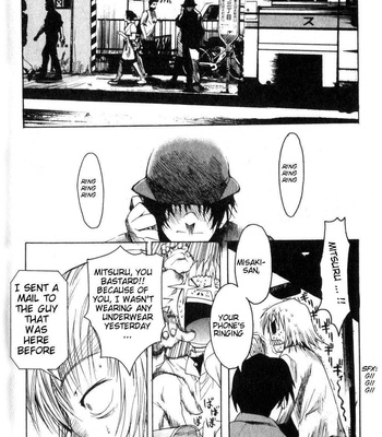 Vulgar Ghost Daydream comic porn sex 72