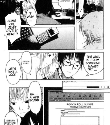 Vulgar Ghost Daydream comic porn sex 73