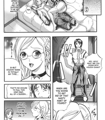 w-body-024-1 W-Body comic porn sex 24