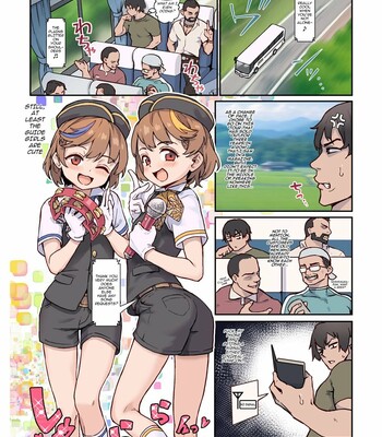 WELCOME!! RIKO & RIKA’S TRAP SERVICEI ♂ BUS GUIDE TOUR comic porn sex 2