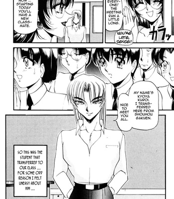 Wonderful Feeling 1 comic porn sex 116