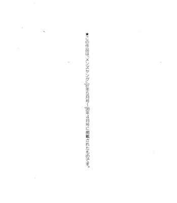 Wonderful Feeling 1 comic porn sex 180