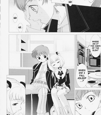 Xenosaga -XenoComplex comic porn sex 7