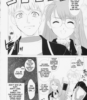 Xenosaga -XenoComplex comic porn sex 31