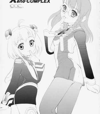 Xenosaga -XenoComplex comic porn sex 32