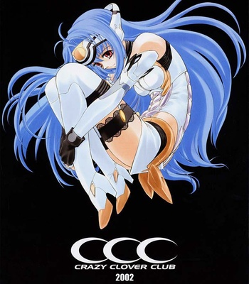 Xenosaga -XenoComplex comic porn sex 34