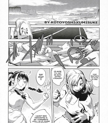 xxxv-006-1 XXXV comic porn sex 6