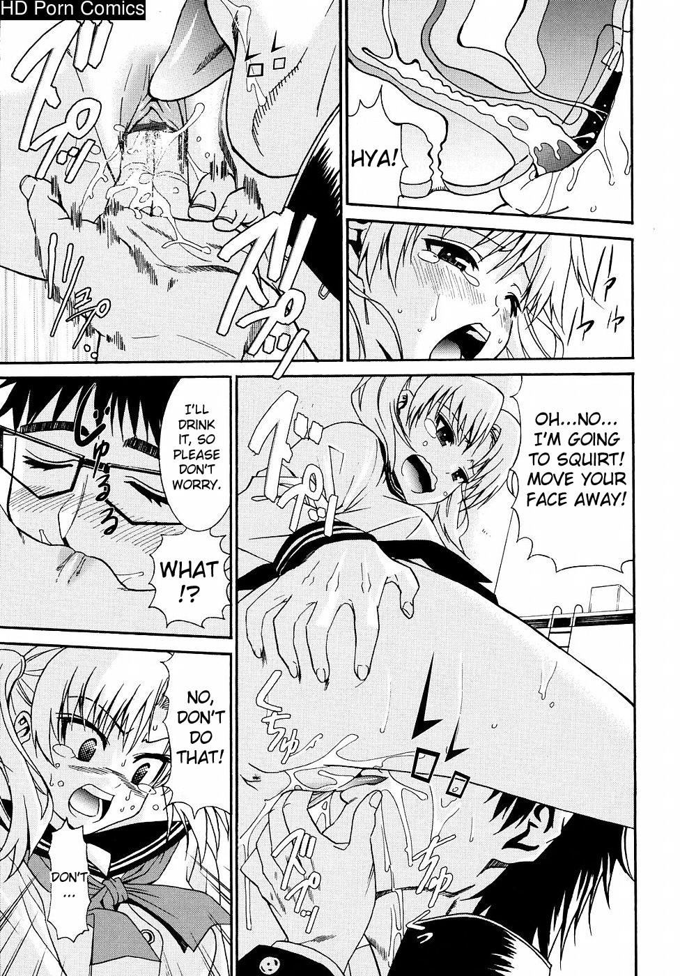 Yanagida-kun To Mizuno-san Volume 2 comic porn sex 18