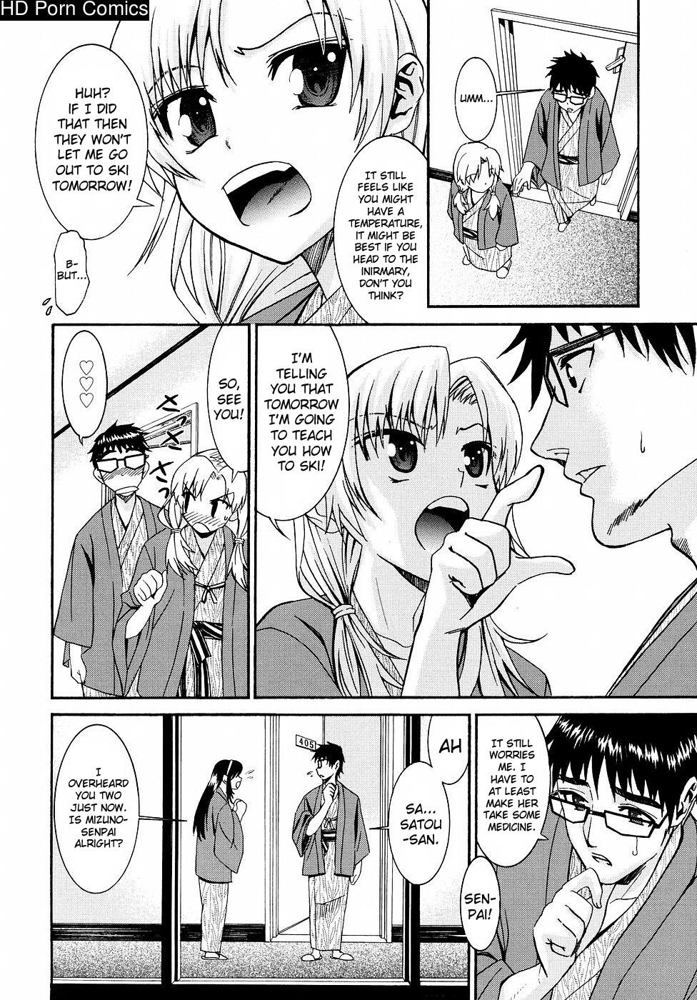 Yanagida-kun To Mizuno-san Volume 2 comic porn sex 46
