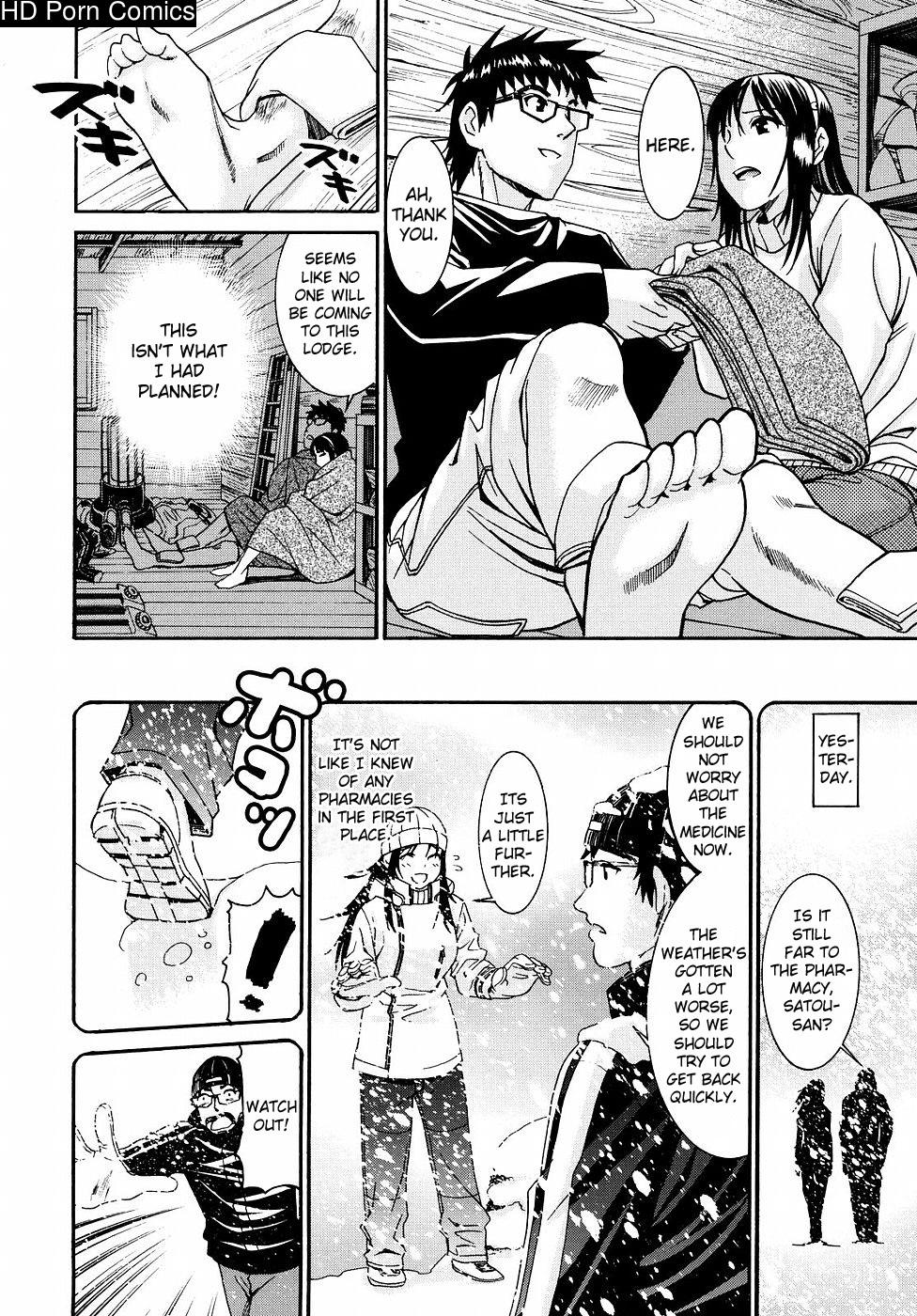 Yanagida-kun To Mizuno-san Volume 2 comic porn sex 50