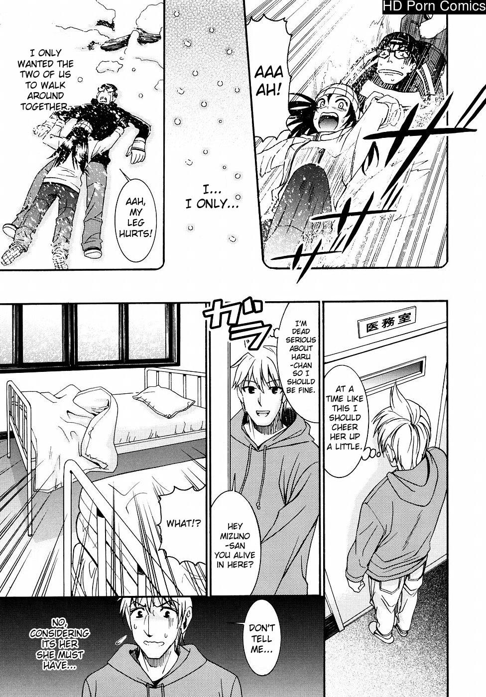 Yanagida-kun To Mizuno-san Volume 2 comic porn sex 51