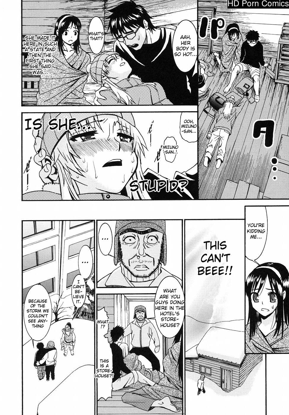 Yanagida-kun To Mizuno-san Volume 2 comic porn sex 60