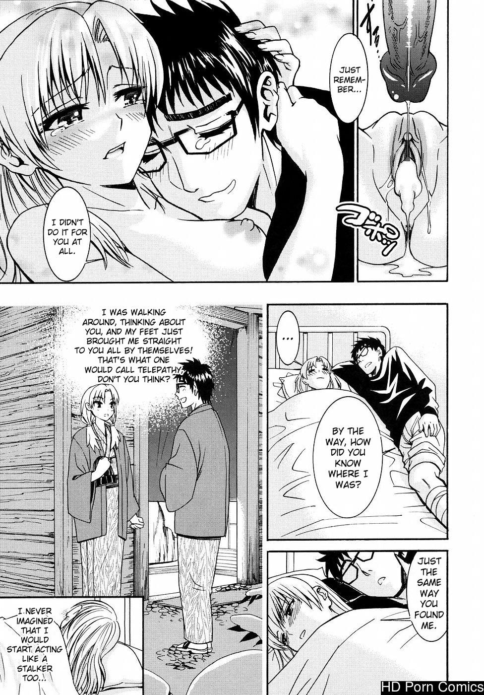 Yanagida-kun To Mizuno-san Volume 2 comic porn sex 67