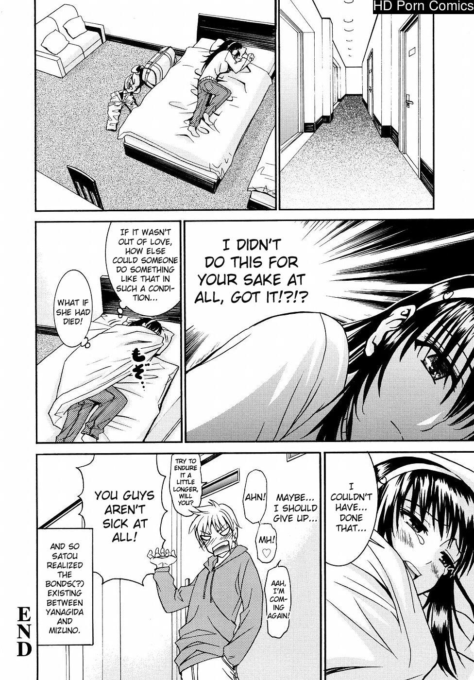 Yanagida-kun To Mizuno-san Volume 2 comic porn sex 68