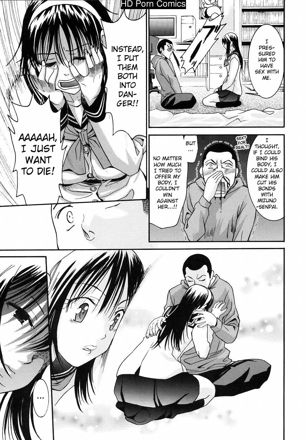 Yanagida-kun To Mizuno-san Volume 2 comic porn sex 77