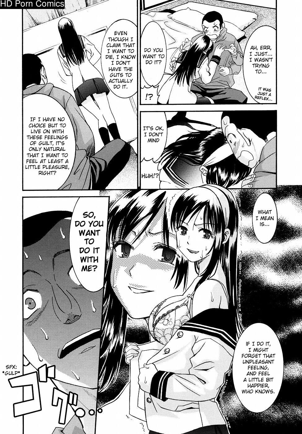 Yanagida-kun To Mizuno-san Volume 2 comic porn sex 78