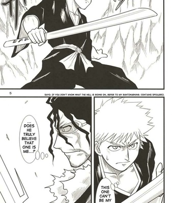 Yoruichi Nyan No Hon 2 comic porn sex 5