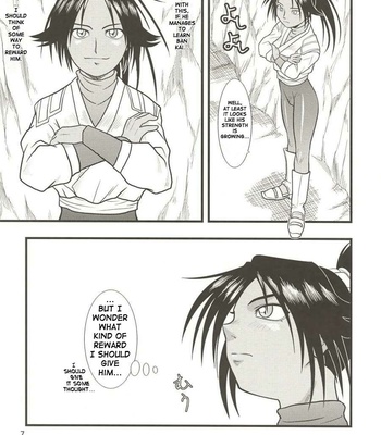 Yoruichi Nyan No Hon 2 comic porn sex 7