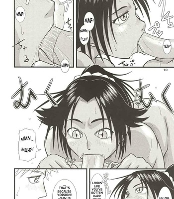 Yoruichi Nyan No Hon 2 comic porn sex 10