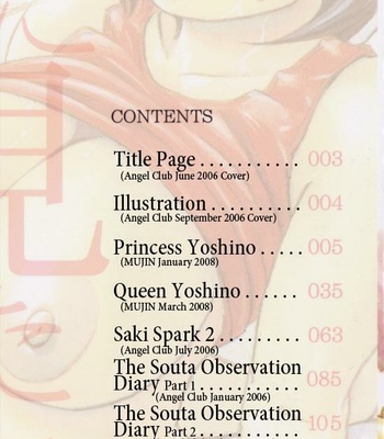 Yume Ni Mita Mama comic porn sex 3