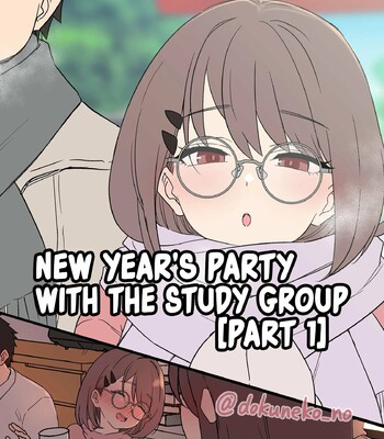 Zemi no Bounenkai 1+2 | New Year’s Party with the Study Group 1+2 comic porn sex 1