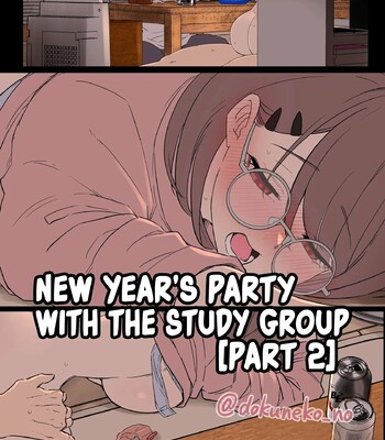Zemi no Bounenkai 1+2 | New Year’s Party with the Study Group 1+2 comic porn sex 14