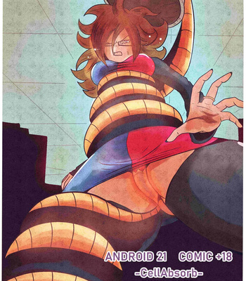 Cell Absorb Android 21 comic porn thumbnail 001