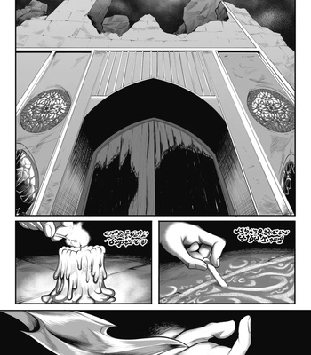 Gates Of Hell 1 – Gula comic porn sex 2