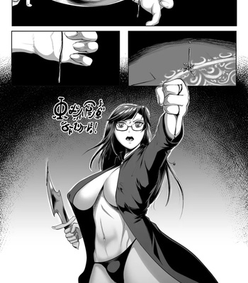 Gates Of Hell 1 – Gula comic porn sex 3