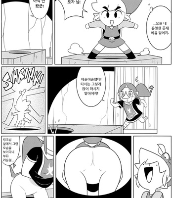 Medli’s Toilet Terror comic porn sex 4