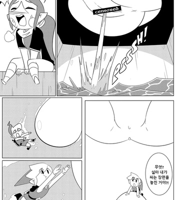 Medli’s Toilet Terror comic porn sex 12