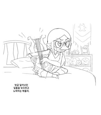 Medli’s Toilet Terror comic porn sex 14