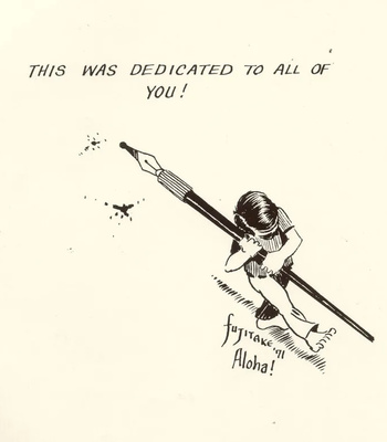 A Selection Of Fictional Narratives comic porn sex 15