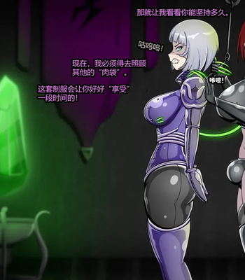 026-37 Heretic comic porn sex 26