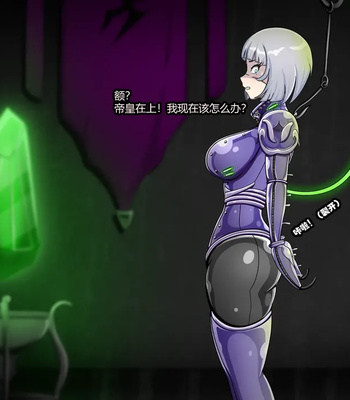 029-32 Heretic comic porn sex 29