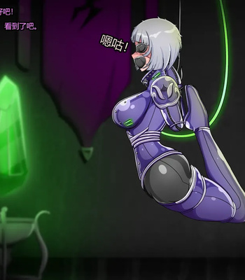055-16 Heretic comic porn sex 55