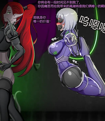 074-8 Heretic comic porn sex 74