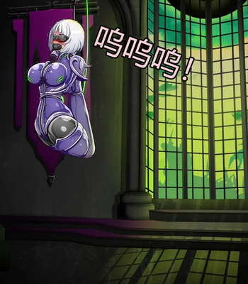 075-7 Heretic comic porn sex 75