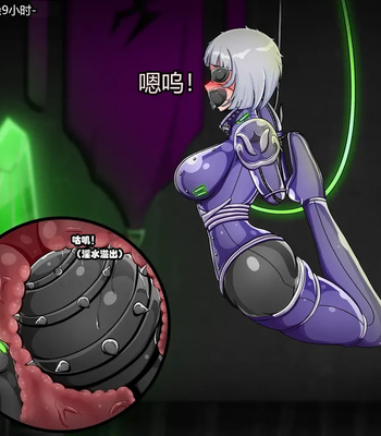 078-6 Heretic comic porn sex 78