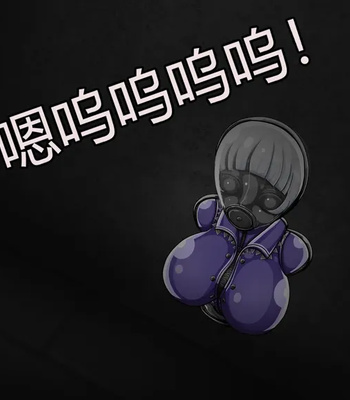 146-2 Heretic comic porn sex 146