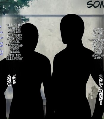 a-female-boy-who-lost-a-fight-a-strong-male-who-transferred-schools-and-a-close-female-friend-whom-he-admires-is-made-to-fall-for-him-006-1 A female boy who lost a fight, a strong male who transferred schools, and a close female friend whom he admires is made to fall for him comic porn sex 6