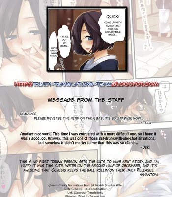 A Foolish Drunken Wife comic porn sex 11